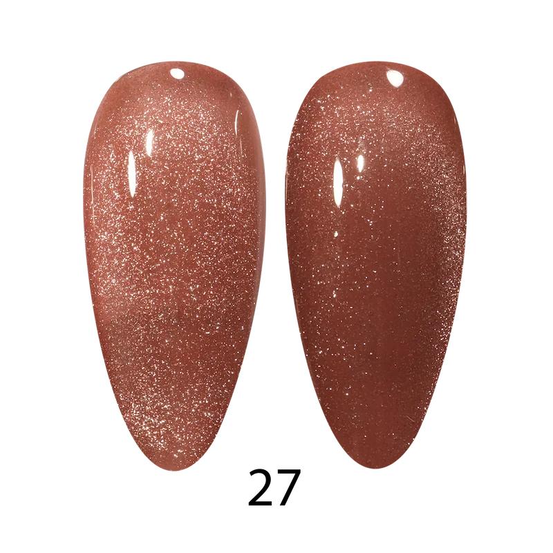 DND - DC 9D Creamy Nude Cat Eye Collection