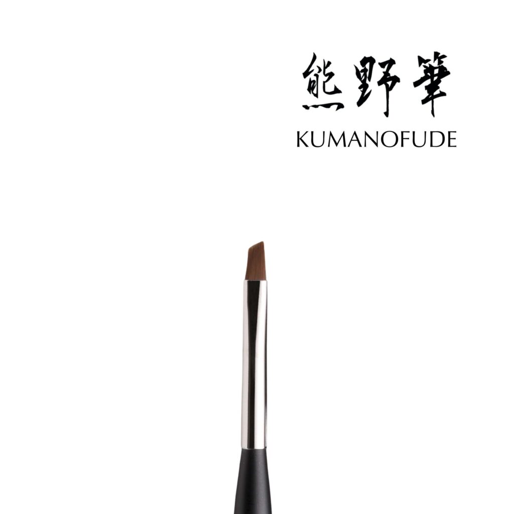 Kokoist - Angular Brush