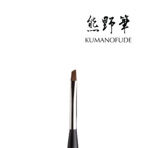 Kokoist - Angular Brush