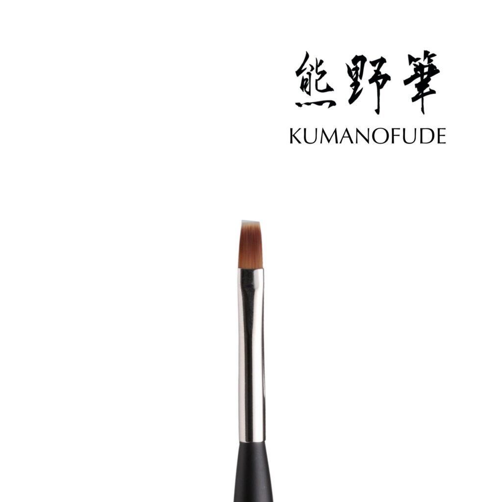 Kokoist - Flat Brush