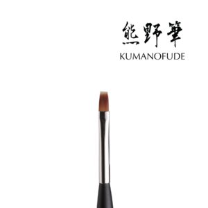 Kokoist - Flat Brush