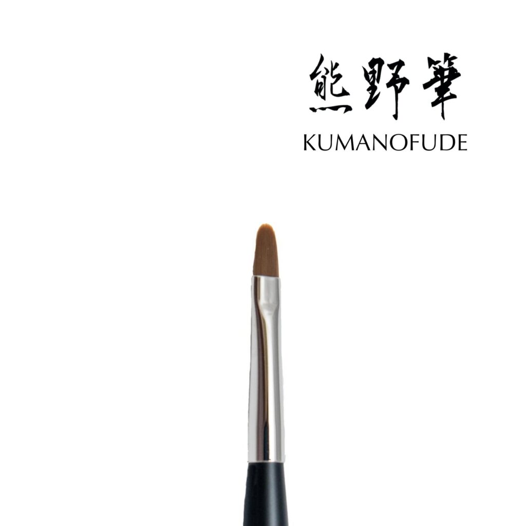 Kokoist - Round Brush