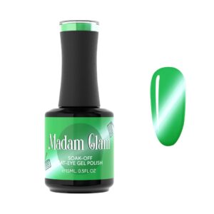 Madam Glam - Gel Polish - Wish Glow