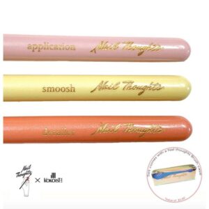 Nail Thoughts - Complete Brush Set